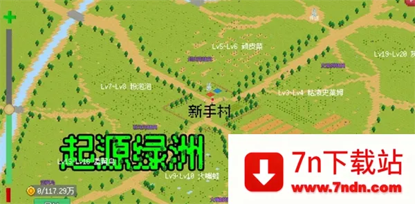 С����ɳ����ƽ��