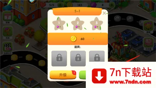 ��ʳ�������ƽ��������ʯ���