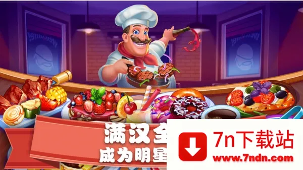 ��ʳ�������ƽ��������ʯ���