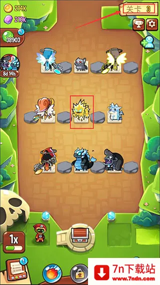 ������˵�ƽ�����޽����ʯ