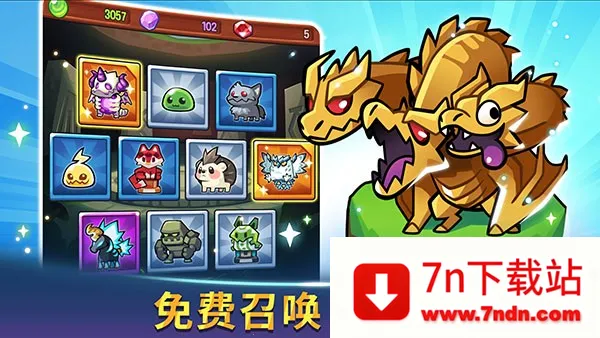 ������˵�ڹ��ƽ������v1.107.2 �ֻ����ͼ