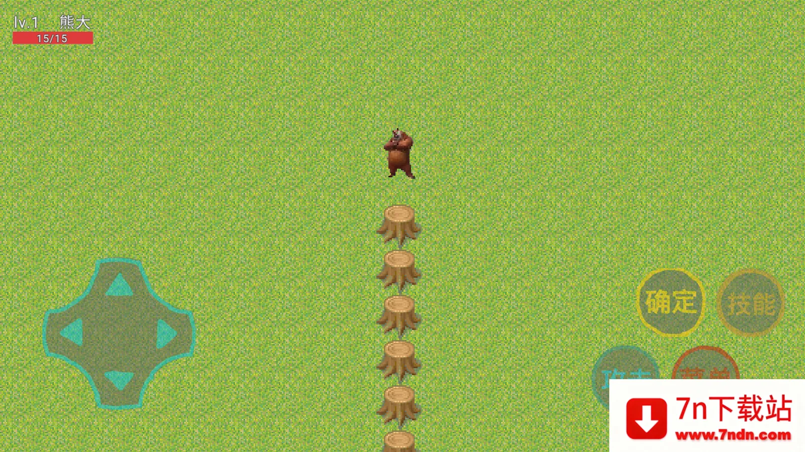 ������ҫ5v5������������v0.1xiongxiong ��׿���ͼ