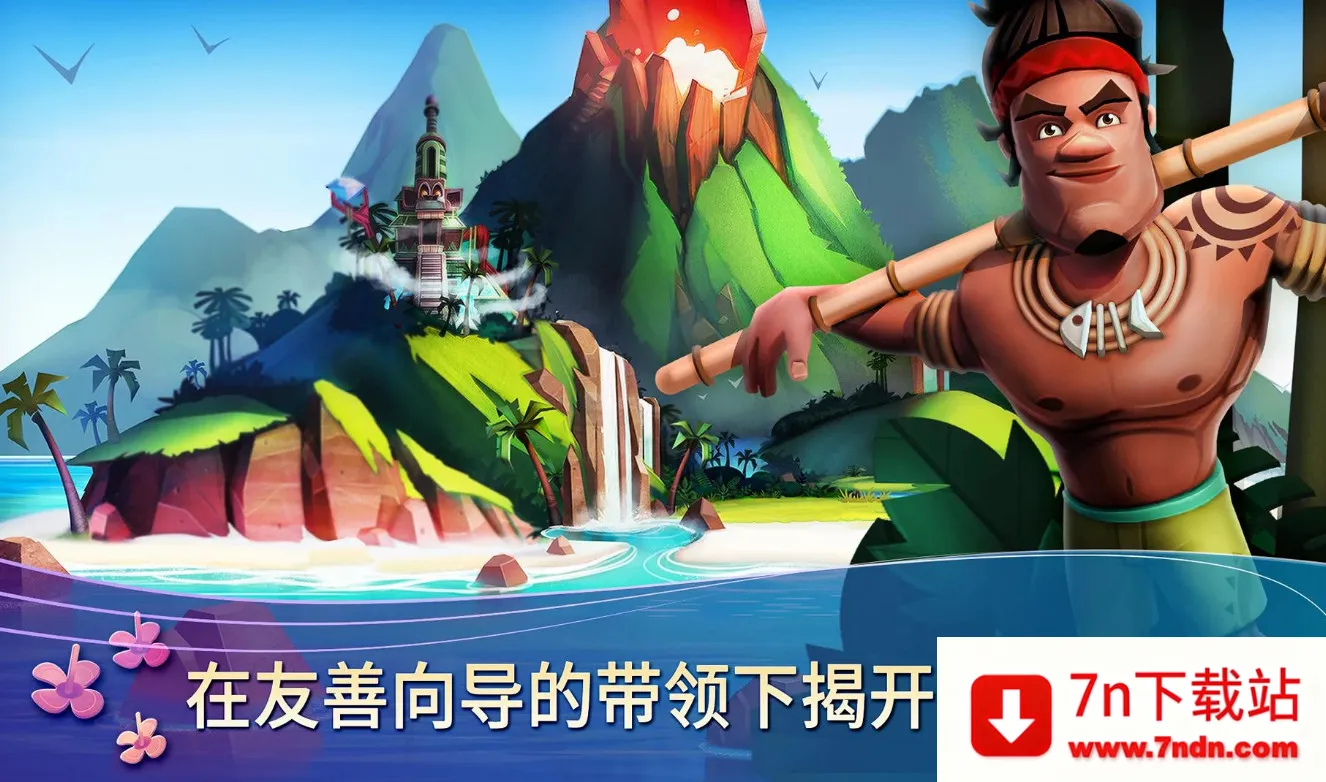 ����ũ���ȴ��ȼپɰ汾v1.197.903 �ٷ������ͼ