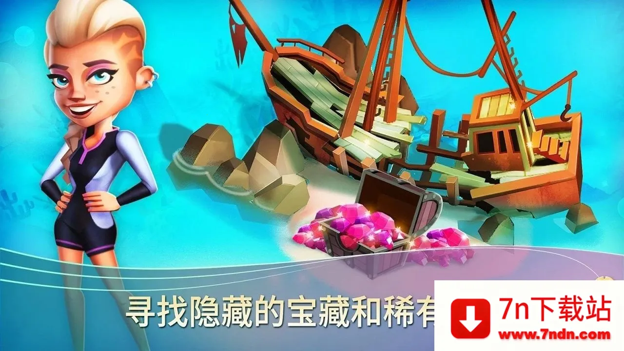 ����ũ���ȴ��ȼپɰ汾v1.197.903 �ٷ������ͼ