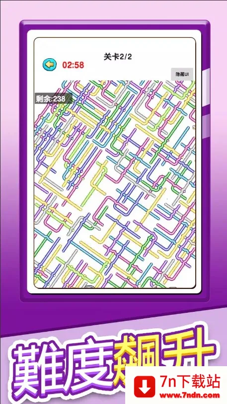 �������׬Ǯ��Ϸv1.0 ��Ѱ��ͼ