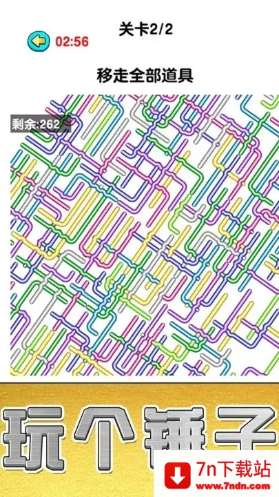 �������׬Ǯ��Ϸv1.0 ��Ѱ��ͼ