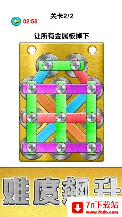 �������׬Ǯ��Ϸv1.0 ��Ѱ��ͼ