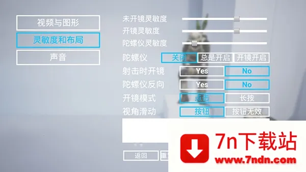 ǹս��ѵ2��ս���޽�Ұ�