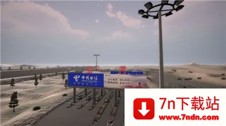 ��������ȫ��������ѽ�����