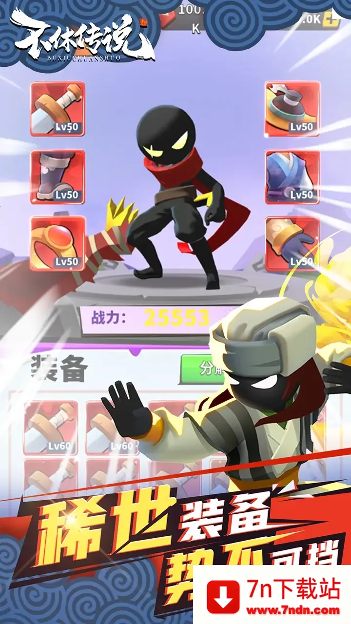 ���ݴ�˵�ٷ���������v0.0.32 ��Ѱ��ͼ