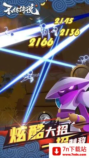 ���ݴ�˵�ٷ���������v0.0.32 ��Ѱ��ͼ