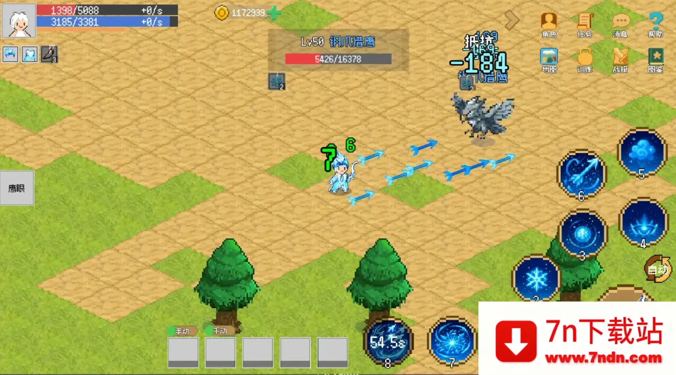 С����ɳ����޸�v0.1.11 ��׿���ͼ