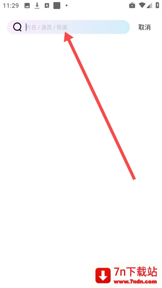 �ƶ���Ƶappʹ�÷�ʽ-4