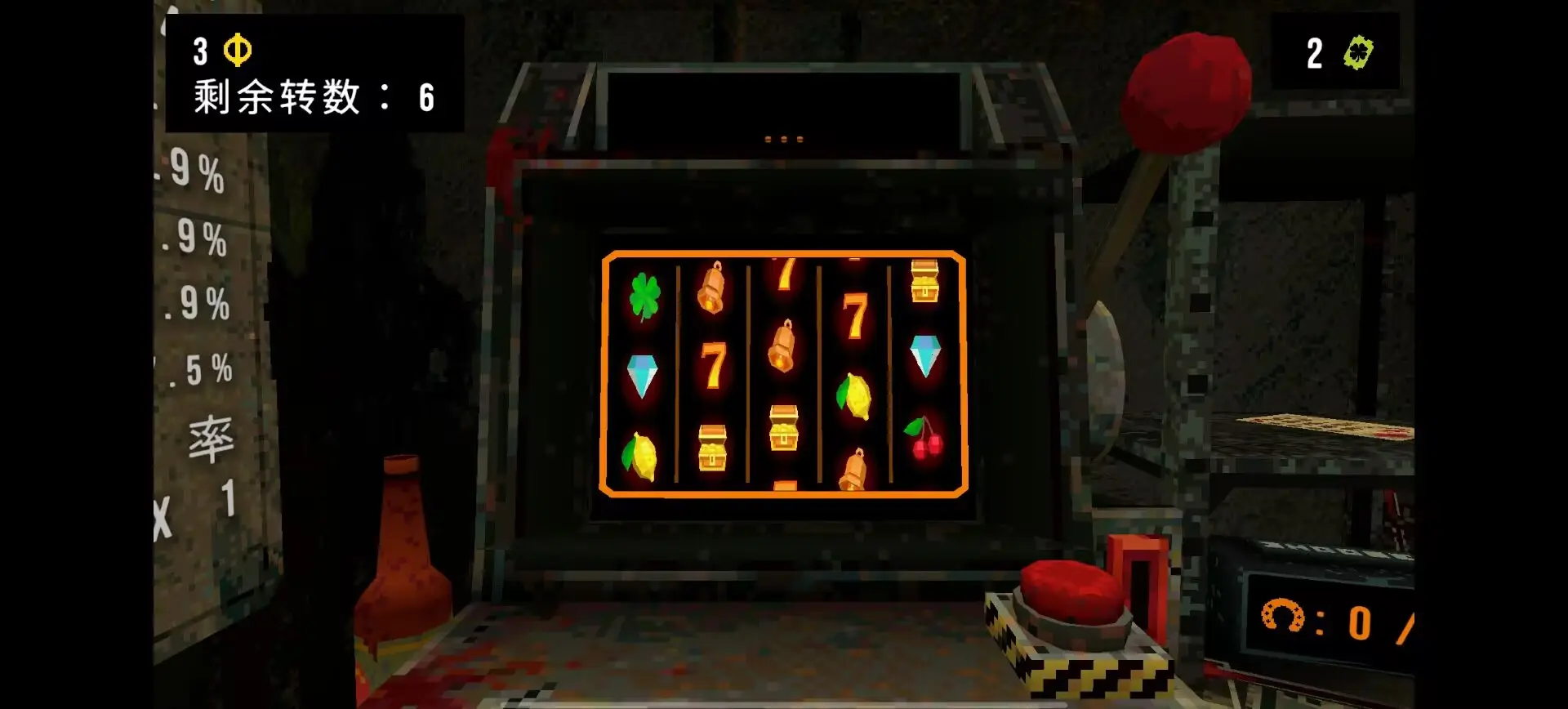 ��Ҷ����Ԩ�ֻ�������v1.4 �ٷ������ͼ