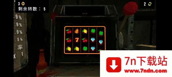 ��Ҷ����Ԩ�ֻ�������v1.4 �ٷ������ͼ