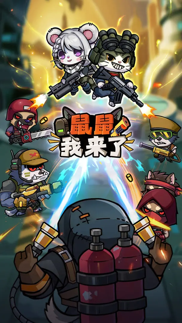 ��������������MOD�˵����ذ�װv1.0.3 ��׿���ͼ