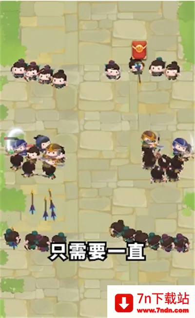 ����Ȣ�������غ��v1.013 �ֻ����ͼ