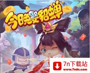 ����Ȣ�������غ��