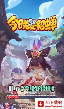 ����Ȣ�������غ��