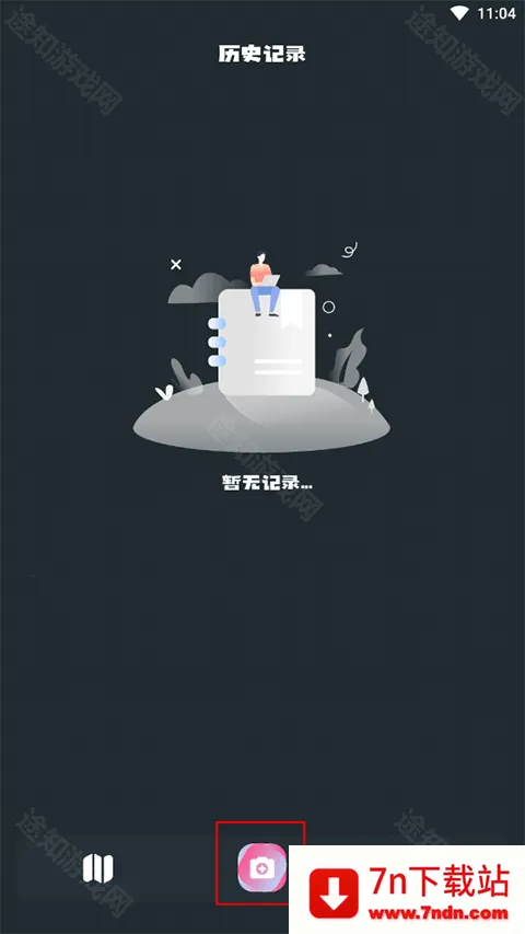 С԰��׷��app���ع�����