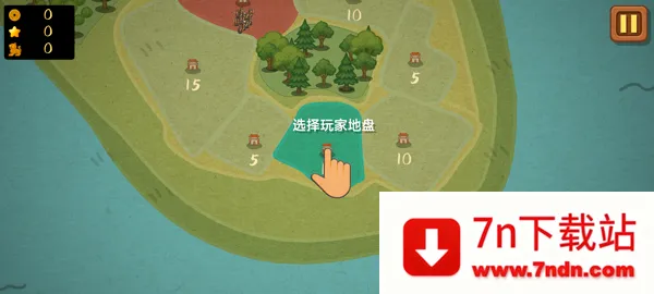 ռɽΪ��2�������ƽ��