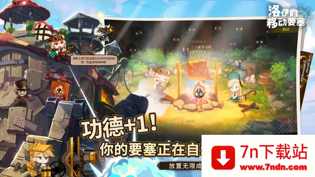 �������ƶ�Ҫ�����ʷ�v2.0.21 ��Ѱ��ͼ