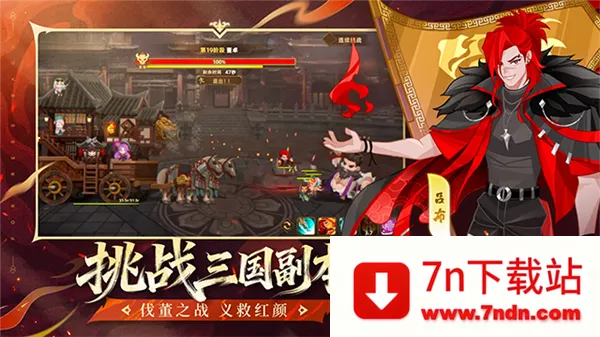 �������ƶ�Ҫ�����ʷ�v2.0.21 ��Ѱ��ͼ