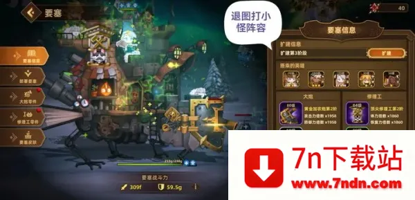 �������ƶ�Ҫ�����ʷ�