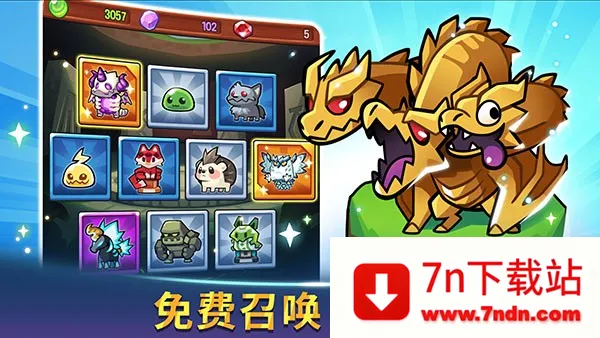 ������˵������Դ��v1.107.2 �ٷ������ͼ