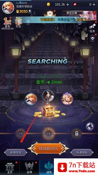 ����Ů���ƽ��