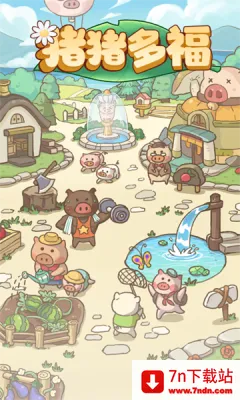 �����ร�����v1.1.0 ��Ѱ��ͼ