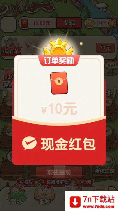 �����ร�����