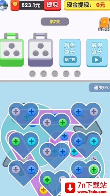 ������Ӿ����������v1.0 ��Ѱ��ͼ