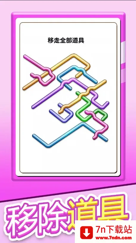 ������Ӿ����������v1.0 ��Ѱ��ͼ