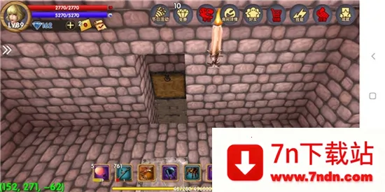 ������Ĺ���������ʯ���°�v13.0.8 ��׿���ͼ