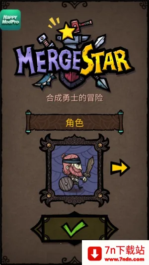 �ϳ�֮��������ʯ��Ұ�v2.8.4 ��Ѱ��ͼ