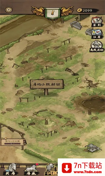 ����Ҳ��������ƽ��v1.0.0 �ٷ������ͼ