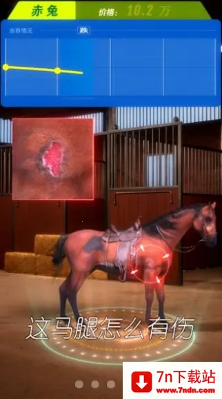 ����Ҳ��������ƽ��v1.0.0 �ٷ������ͼ