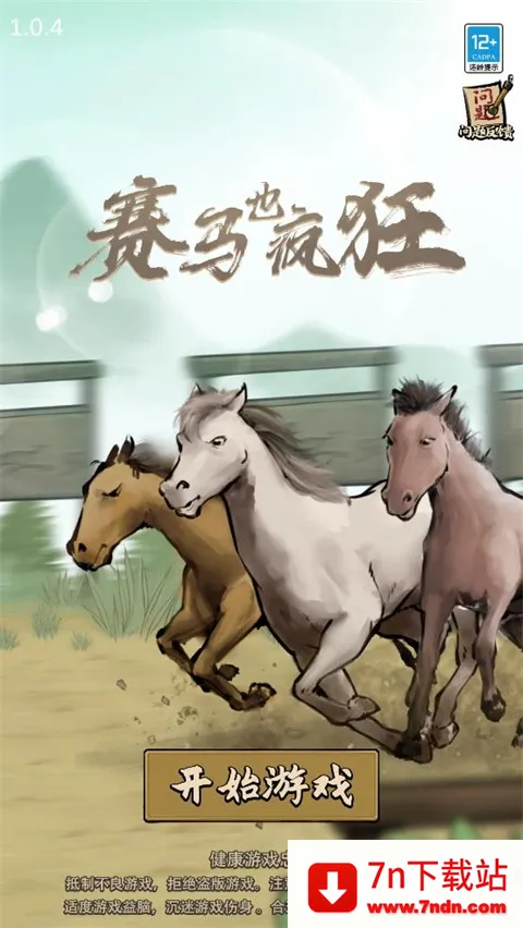 ����Ҳ��������ƽ��