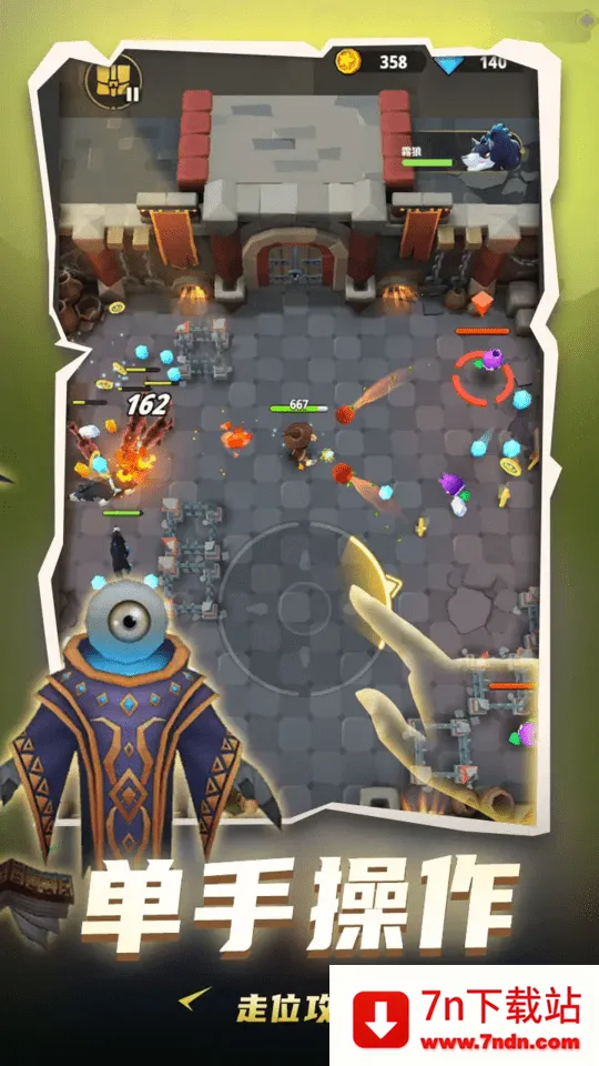 ���³�����ʿMOD�˵�v1.0.013 �ٷ������ͼ