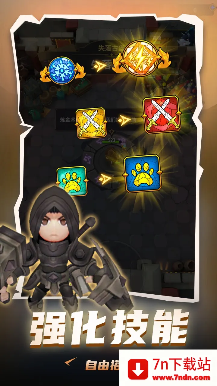 ���³�����ʿMOD�˵�v1.0.013 �ٷ������ͼ