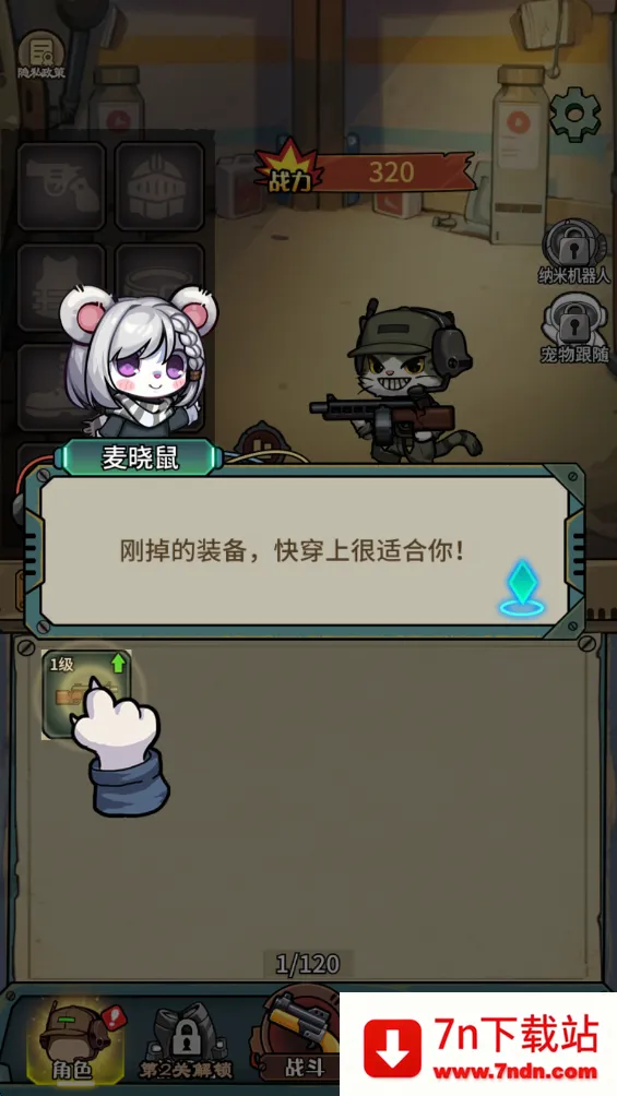 ������������Ϸ