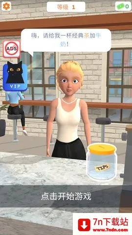 ��������3d���°��޹������v1.6.4 ��Ѱ��ͼ