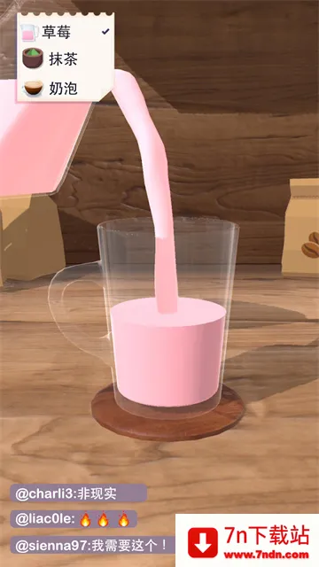 ��������3d���°��޹������v1.6.4 ��Ѱ��ͼ