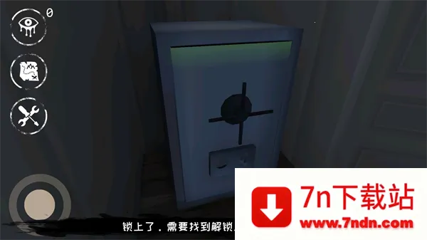 �ֲ�֮��7.0.58