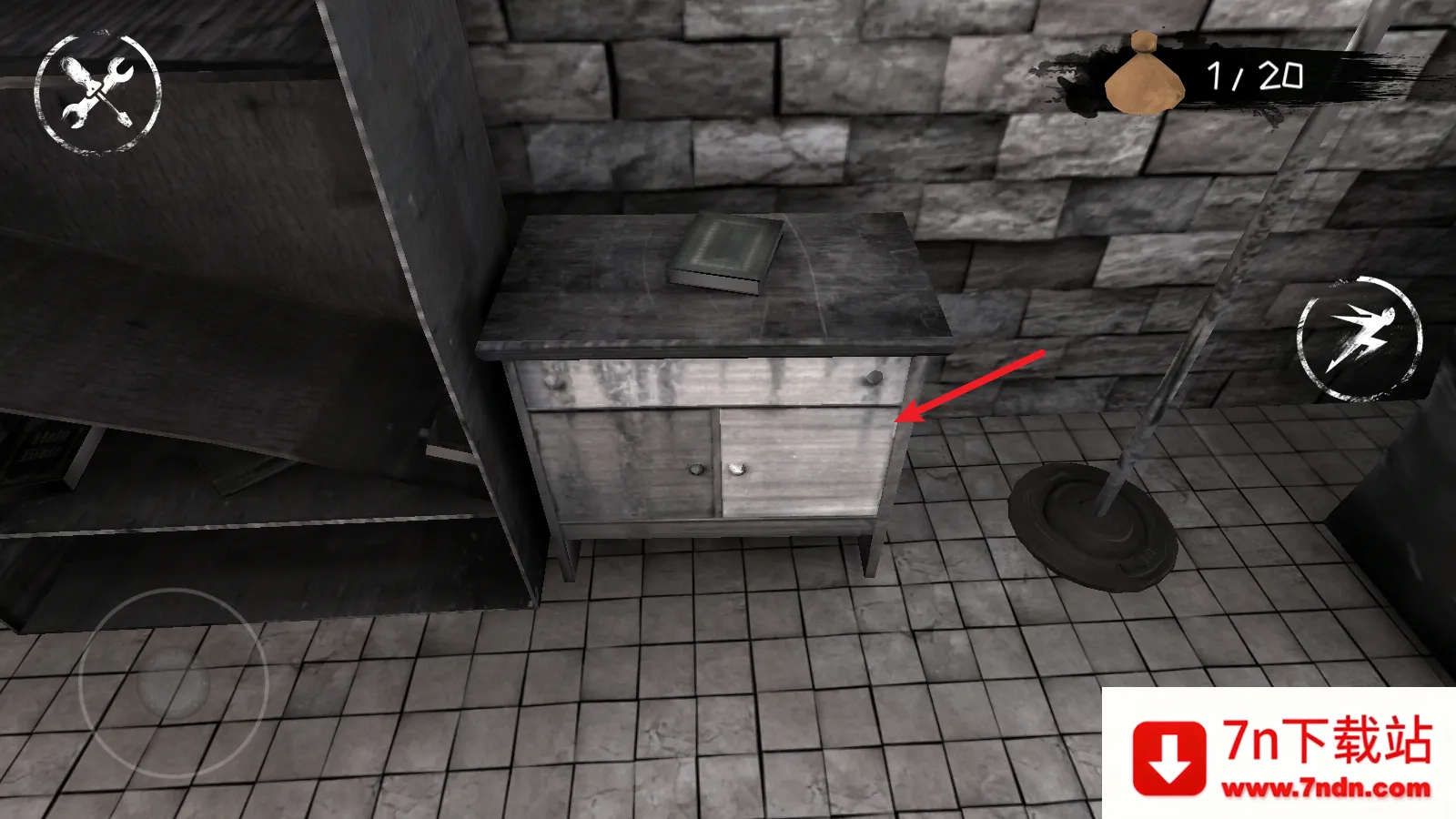 �ֲ�֮��7.0.58