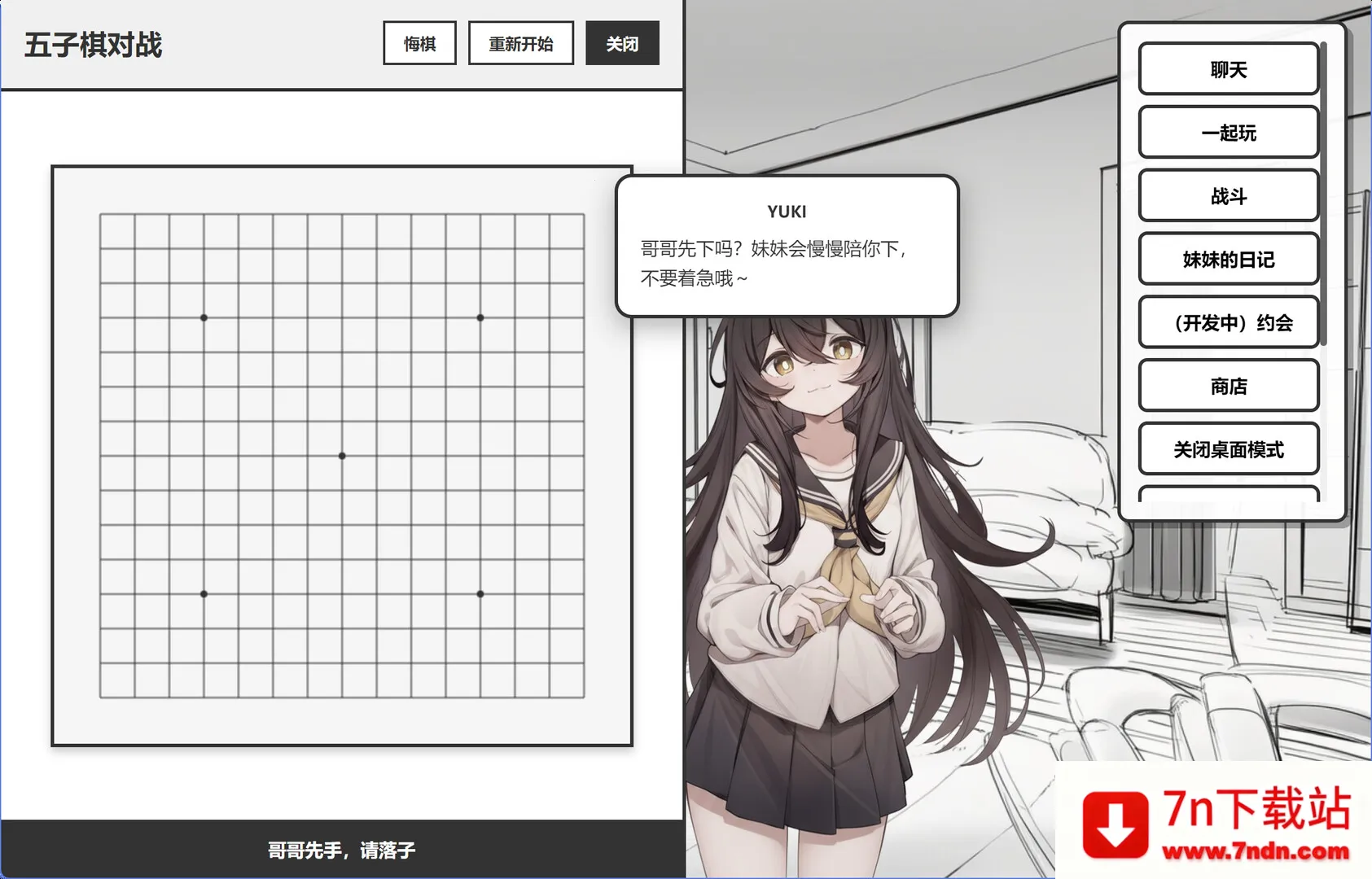 �þ�������ʽ��2.1.0v2.1.0 ��Ѱ��ͼ