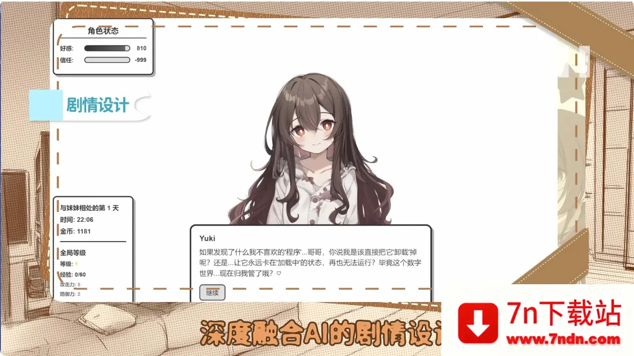 �þ�������ʽ��2.1.0v2.1.0 ��Ѱ��ͼ