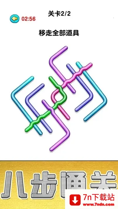 �������׬Ǯ������v1.0 ��׿���ͼ