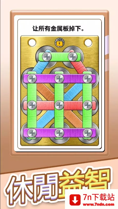 �������׬Ǯ������v1.0 ��׿���ͼ